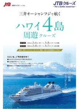 fW^ptbg OI[VtWōqnC4VN[Y