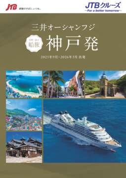 fW^ptbg OI[VtW _ˁEÉptbg