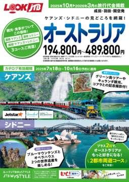 旅行用冊子セット Amazon.co.jp: WHAMVOX 10個セット 着色された封筒 お車代 封筒