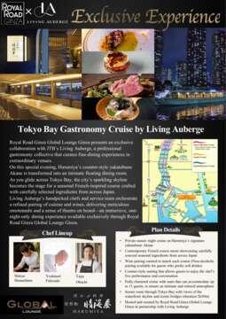 Luxury land package tours in Japan Dream Holidays