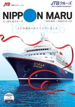 fW^ptbg ɂۂۃt@CiN[Y