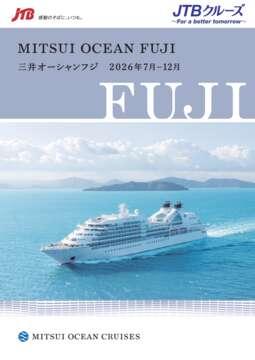 fW^ptbg OI[VtW 2026N7-12ptbg