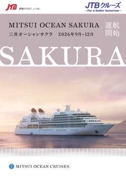 fW^ptbg OI[VTN@2026N9-12ptbg