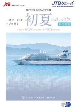 �f�W�^���p���t���b�g �O��I�[�V�����t�W������@���Ă̎v���o��