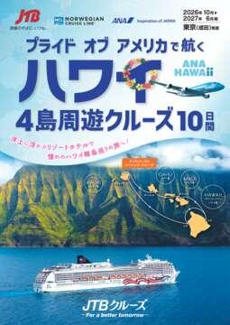 vCh Iu AJōqnC4VN[Y10