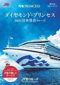 fW^ptbg@2027N_Ch/Tt@CAEvZX ptbgyʕ\z