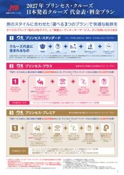 fW^ptbg@2027NvZXN[Y{N[Y@\Ev