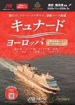 �f�W�^���p���t���b�g�@���v���~�A���L���i�[�h