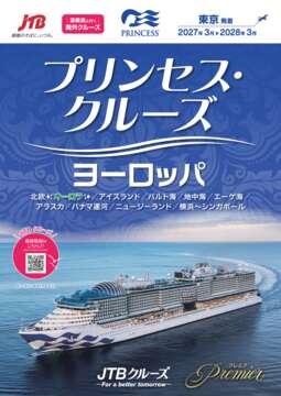 �f�W�^���p���t���b�g�@���v���~�A���v�����Z�X�E�N���[�Y